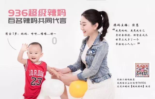 您的“百万保障”到期了？小心是诈骗！